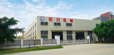 Porcellana Guangzhou Juchuan Machinery Co., Ltd. Profilo Aziendale